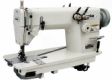 Protex TY-3800 Chainstitch Sewing Machine