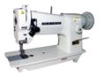 Seiko STH-8BLD-3 Lockstitch Machine